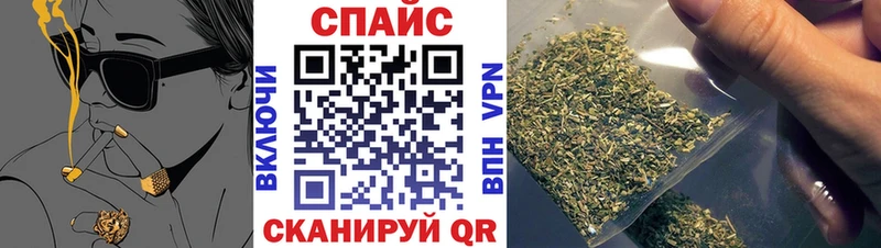 БУТИРАТ буратино  blacksprut tor  Стародуб  где можно купить наркотик 