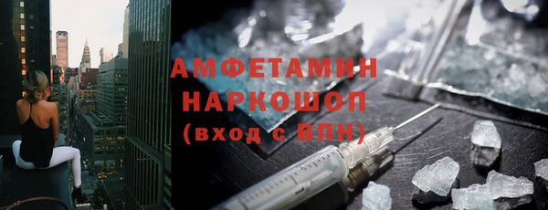 тгк Семилуки