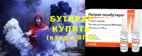 тгк Семилуки