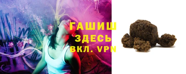 тгк Семилуки