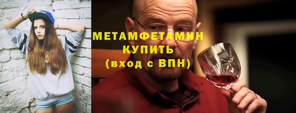 тгк Семилуки