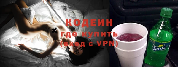 тгк Семилуки