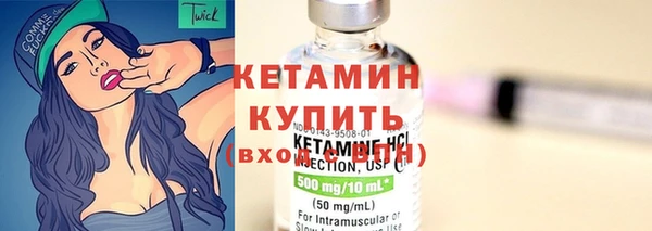 МДМА Семёнов