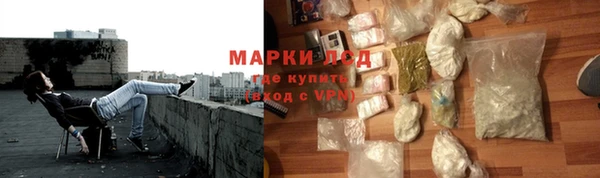 тгк Семилуки