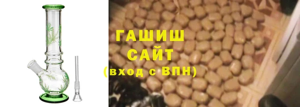 spice Семикаракорск