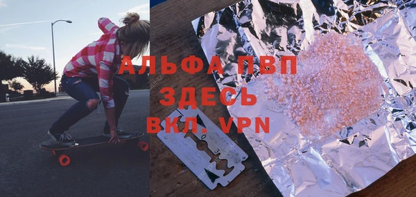 тгк Семилуки