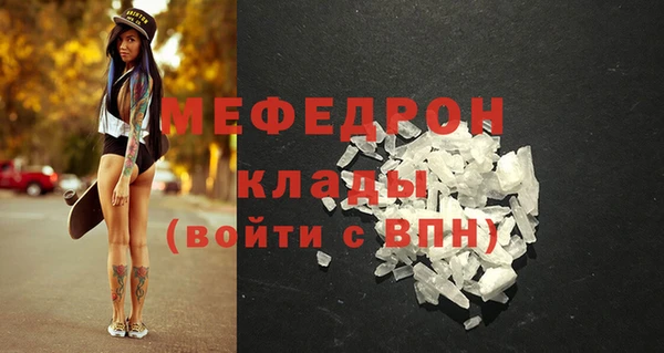 тгк Семилуки