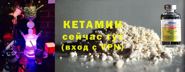 spice Семикаракорск
