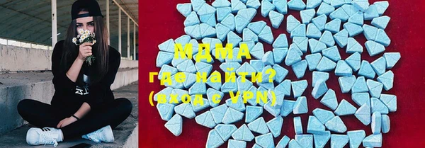 тгк Семилуки