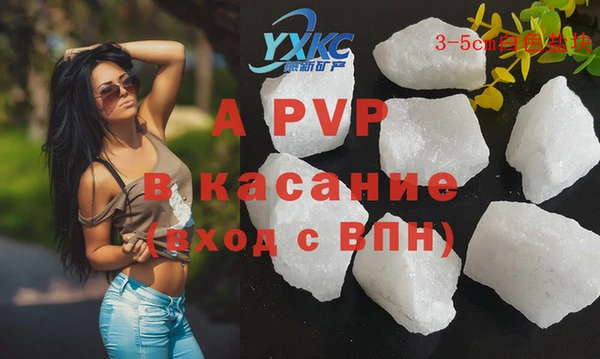 тгк Семилуки