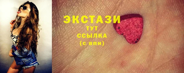 spice Семикаракорск