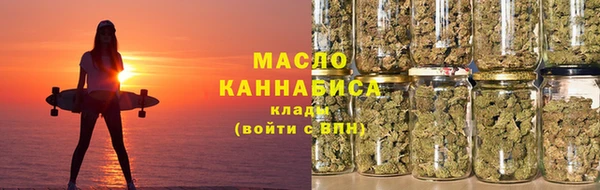 spice Семикаракорск