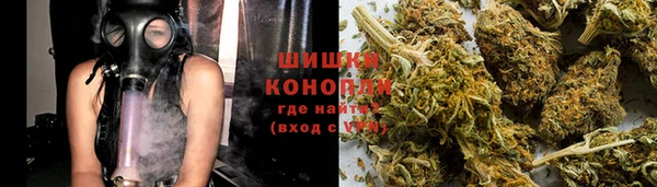 spice Семикаракорск