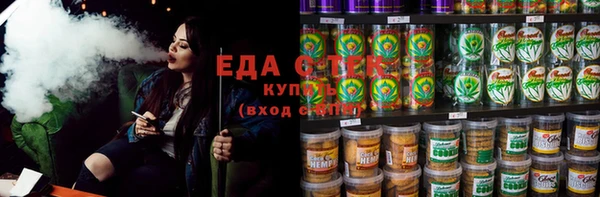тгк Семилуки