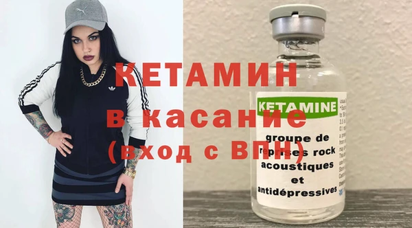 тгк Семилуки