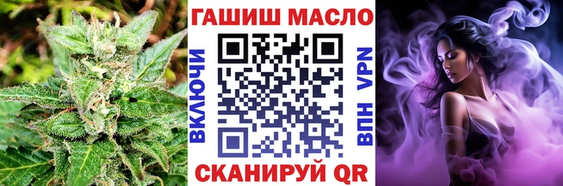 Дистиллят ТГК Wax  Стародуб 